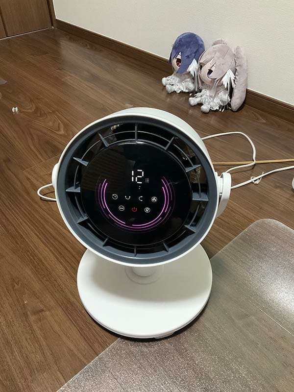 サーキュレーター