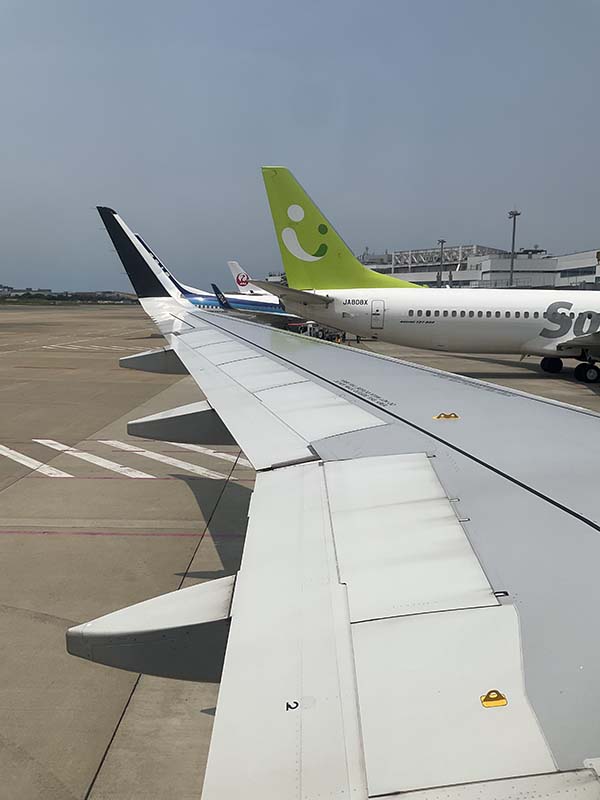 スターフライヤー