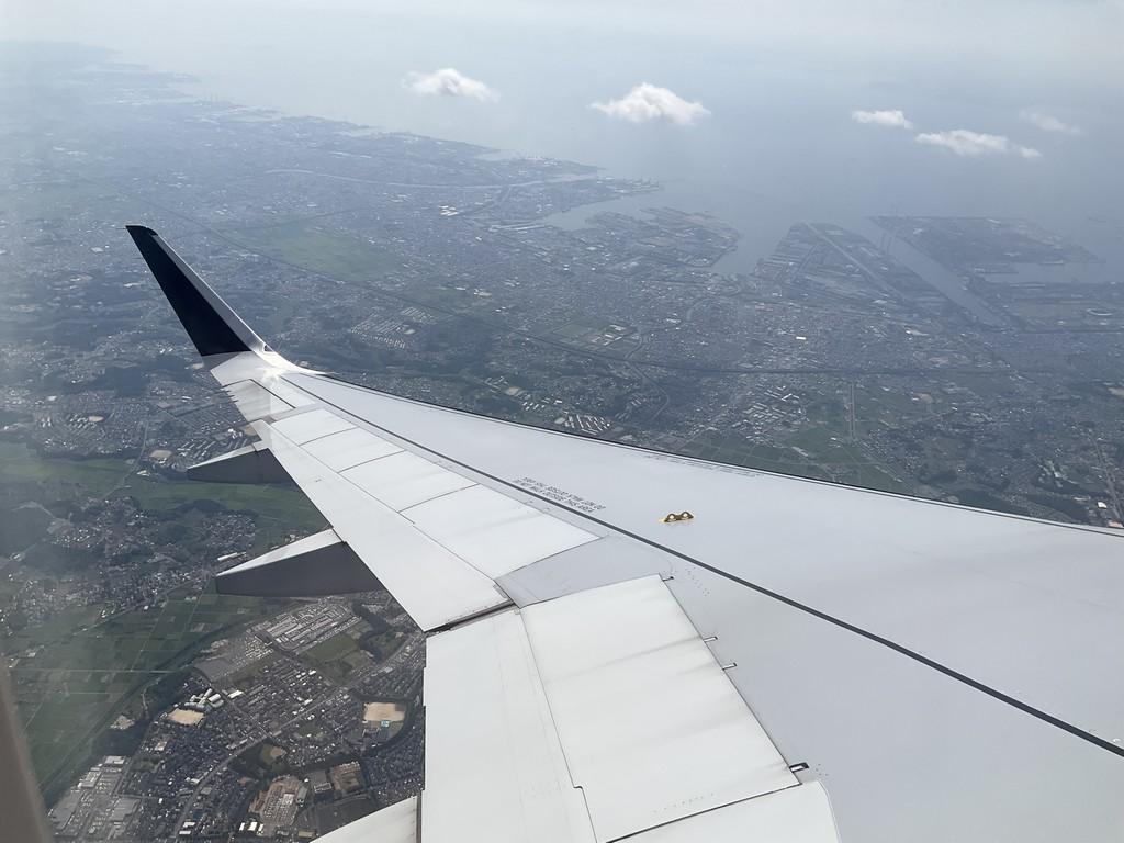 スターフライヤー