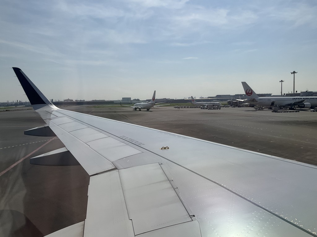 スターフライヤー